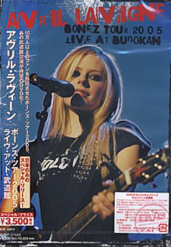 楽天市場】M&O AVRIL LAVIGNE アヴリルラヴィーン BONEZ TOUR
